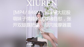 顶级炸裂高能预警！比女人还女人高颜值纹身极品T娘【李鑫柔】私拍，能攻能守能足能口技术一流直男最爱