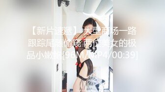 用找鸡的钱来撩大学生，就是香！