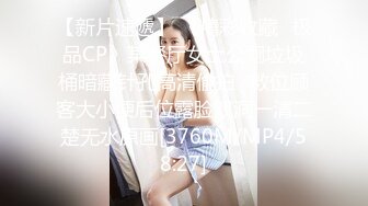 不顾女儿的反抗无套内射了女儿！我在生日的这天变成了强奸犯