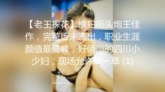 【卡尔没有肌肉】约炮达人人妻出轨相约酒店，半露脸，风骚妩媚主动，偷情的刺激好爽