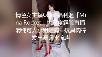 百度云泄密 极品反差婊丰满巨乳大奶良家人妻与老公居家性爱视频艳照流出网络