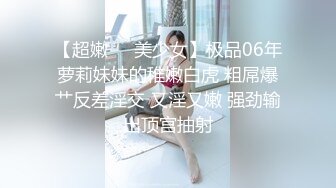 [MP4/ 1.08G]&nbsp;&nbsp; 高品质170CM顶级美女，穿上衬衣红裙吸吮奶子，镜头前特写深喉，揉穴舔逼抗腿打桩机