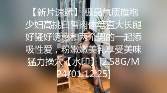 专约良家大神『jaacckk999』最新流出❤️古典舞学妹 白富美留学生 白虎小萝莉 众多骚婊 羡慕大神的钞能力 夜夜做新郎02英国留学生 (3)