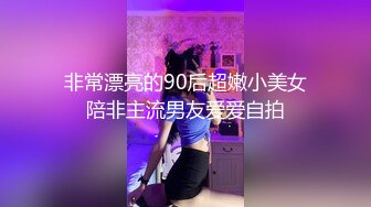 (推荐) 小鲜肉 和他的 国外大叔男友