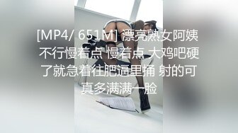 【自整理】Pornhub博主Sophie Shox 丈夫不在家 和巧克力大屌玩儿很开心 BBC 黑白配 最新视频合集【84V】 (73)