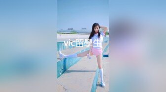 万人追踪OnlyFans极品身材健身女汉子网红亚洲四姑娘私拍疯狂紫薇粉嫩蜜穴展现女人淫荡一面 (7)