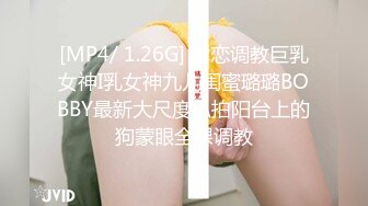 SCOP-630 一直很想要和心儀的鄰居做濃厚SEX30人4小時BEST【中文字幕】