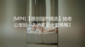 【极品长腿尤物❤️视觉盛宴】过膝长筒短袜性感包臀裙这腿万里挑一的极品趴床上翘起小屁屁迎接大肉棒进入