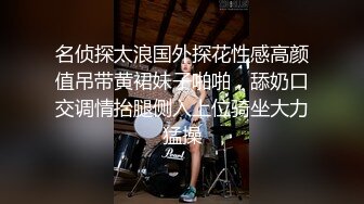 把男人变成俘虏的下意识沉甸诱惑～藏不住的迷人穿衣Ｊ奶