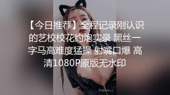 甜美红唇小少妇全程坐在老公J8上不肯下来,时不时动壹下,惹得狼友心痒痒