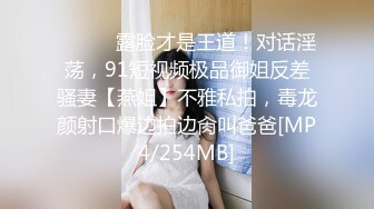 兩大哥輪番爆艹剛從村裏來的黃毛妹子，壹頓輸出，幹得妹子小B疼，下樓叉開腿