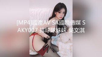 【高端福利OF私拍流出】▶▶性癖可随时切换的网红⭐Yuri⭐露出裸舞轻松拿捏 (11)