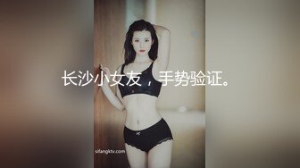 后入大屁股老婆，内射。