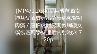 谁的老婆正在被当狗操?内射北京37熟女