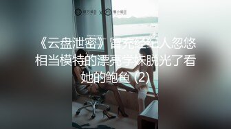 ［原创］女友系列-女仆装的诱惑