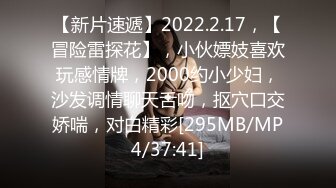 ✿高挑御姐女神✿女神口口声声说爱你 嘴里却含着别人的鸡，老公刚上班，约小哥哥来家 在房间里被后入最后射满丝袜腿