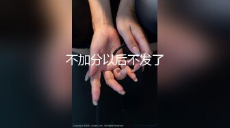 冠希传媒GX-004沈樵回归爆乳熟女惨遭色魔拖入巷口强奸一夜