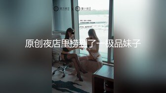 【新片速遞】【最新酒店偷拍❤️极速首发】❤️02-04❤️收藏级❤️返校季激战❤️极品舞蹈学妹身材超棒 什么姿势都可以完美的配合 [695M/MP4/46:31]