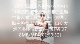 三月最新私房大神极品收藏❤️商场女厕后拍麻辫高跟学生妹⭐⭐⭐可咸可甜，又可爱又骚⭐反差