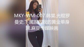 Onlyfans 极品白虎网红小姐姐NANA✿精液搜查官✿职责所在