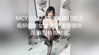 【新片速遞】&nbsp;&nbsp;漂亮小少妇 喜欢爸爸的鸡吧吗 偶儿喜欢 插一下屁眼 不行太痛 在家被大哥无套 口爆吃精 [498MB/MP4/40:45]