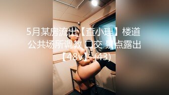 【源码录制】七彩主播【93975474_延安安-桃花美少女】5月16号-6月19号直播录播⭐爆乳脸色潮红美女⭐插嘴操逼诱惑至极⭐【38V】 (3)