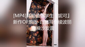 新流出安防精品高校附近公寓偷拍学生情侣爆炸头小哥和女友假日激情