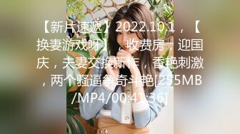 STP29149 娇颜尤物 下海新人青春抚媚美少女 ▌御梦子▌世界杯之肉偿 阳具入侵湿嫩无毛蜜穴 高潮止不住颤动