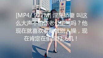 【OnlyFans】【逃亡】国产女21岁小母狗优咪强制高潮，拍摄手法唯美系列，调教较轻，视频非常好，女的也够漂亮 26