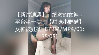 屌哥出租房啪啪苗条制服妹,操的妹子叫好痒干我哦,好大的鸡巴操死我,没干几下就冲刺了