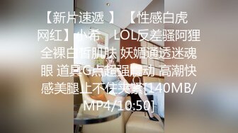 [MP4]STP26550 麻豆传媒 MM-058《更衣人偶坠入爱河》吴梦梦漫改AV VIP0600