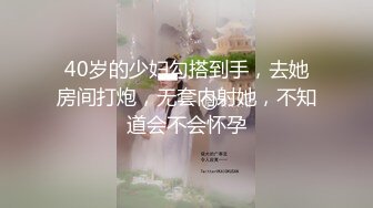 【新片速遞】 【超能❤️AI科技】高颜值女神级BJ美女网红全裸热舞 美乳嫩穴 挑逗神经引爆荷尔蒙 真的一样太顶了 享受视觉盛宴②[2.53G/MP4/22:44]