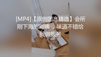 九头身高挑身材尤物秘书，衣服还没脱完就被后入 一边打屁股一边辱骂用力操，柳腰丰臀真怪不了老板