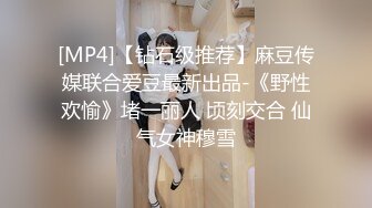 说话嗲声嗲气可爱骚妹子抢女室友的男友