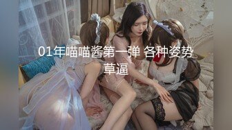 [MP4/271MB]麻豆传媒MSD-056清纯少女邻居-袁子仪