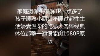 (捆绑边控) (推荐) 腹肌小哥捆绑控制边缘榨取