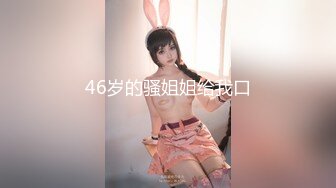 找了个99年的小妹露脸（带验证）