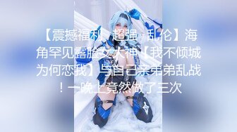 【全網推薦】【91紅人】高顏值美女【不見星空】劇情演繹校服下藥啪啪 10V高清原版 (7)