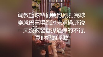 ✿性感尤物女白领✿极品身材骚婊女销售2 这谁忍得住？女销售上班时间就把客户勾引到酒店签单了，从矜持到浪叫