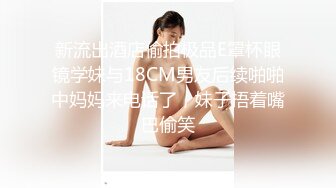 妹子经过半个月的调教变乖了