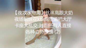 探花小个电召个颜值还不错的风骚外围女上门