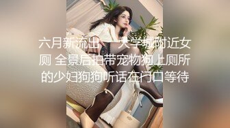 国产小姐姐P站展示风骚，喜欢吃大屌喜欢玩炮机自慰！——Pornhub国人认证博主Porno_bitch最新高清视频合集【63V】 (11)