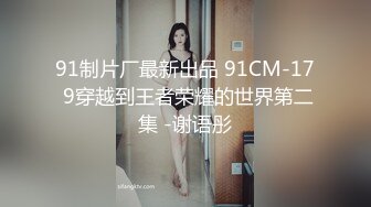 ❤️网红名媛❤️御姐尤物女神〖娜娜〗从照片拍摄到激情性爱，请摄影师拍写真却导致意想不到的性交，端庄女神被操到高潮