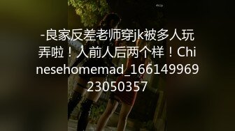 [MP4/ 765M]&nbsp;&nbsp;闺蜜和我的两个姐夫激情4P，全程露脸大秀直播，后入爆草大屁股大比拼