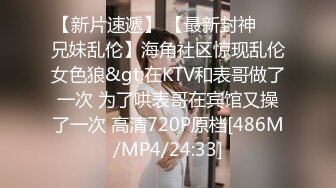 [MP4/ 311M] 最近刚接盘了一个健身肉便器，大屁股在配上大鸡吧后入真是过瘾！接盘侠的快乐谁能懂呢