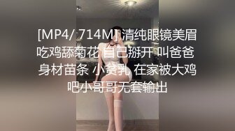 【自录】日本少妇【AV邻家姐姐】道具调教自慰，深喉骑乘榨精，5月直播合集【65V】 (11)