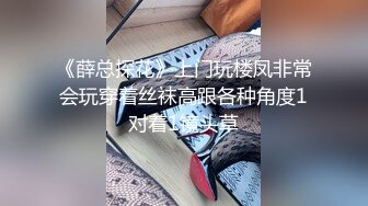 ❤纯欲系甜美少女，JK装丁字裤，扭腰摆臀诱惑，黑丝美腿，震动棒插穴，疯狂揉搓，爸爸骚逼好爽