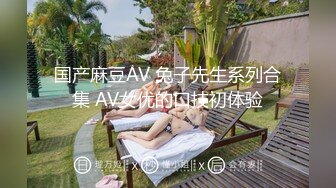 [MP4/408MB]2023-1-20酒店偷拍极品JK制服眼镜骚女被男炮友用两根情趣道具给她热身大力操哭她