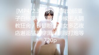 096_(sex)20230915_大魔王淫乱女宿舍