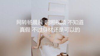 酒店喊了个小姐上门服务